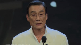 富豪刑警